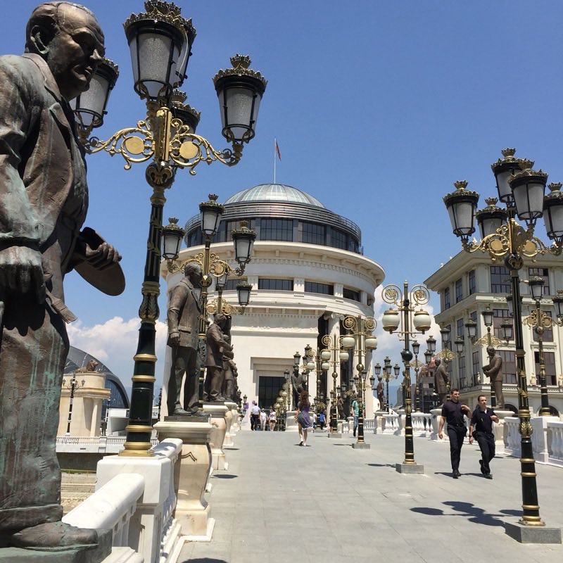 Skopje city center, North Macedonia